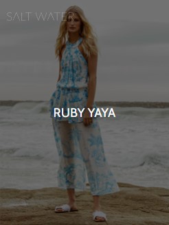ruby-yaya